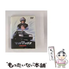 2025年最新】Mad Max: Originalの人気アイテム - メルカリ