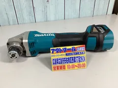 2025年最新】ga412dの人気アイテム - メルカリ