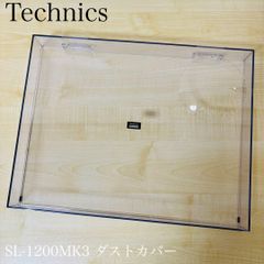 【希少品】オールドイケア IKEA スツール　ポストモダン　ビンテージ 90s 25 オールドイケア 90s IKEA スツール ポストモダン ビンテージ