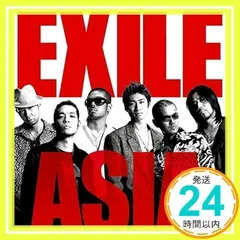 2025年最新】EXILE asia DVDの人気アイテム - メルカリ