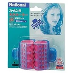 Panasonic - プロカールン National Amazon.co.jp: パナソニック EH9981P-K プロカールン専用