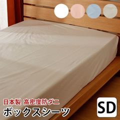 Item thumbnail for item 3060c7cf-0bb1-43d4-9bcb-c04295b13334