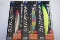 ジャクソン　Athlete+　14 F VG　3個セット　マットライムチャート　イナッコキャンディ　ダブルレッドヘッド　アスリート+ 　140mm　24g　フローティング　アスリートプラス　14FVG　アスリート　プラス