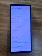 Legion Y700 gen4 blu済み root化 12/256gb - メルカリ