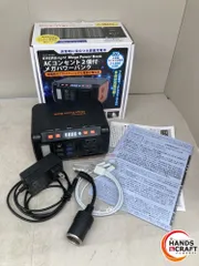 ♪メテック ポータブルバッテリ 中古 SSBMCAPB-A 【中古】 - メルカリ