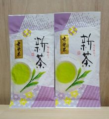 【農家直売】宇治茶 2023年 初摘み 玄米茶