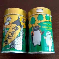 未使用★ Suicaのペンギン 3Dガラス置き物 LED発光台付き 2025年最新】suicaペンギンの人気アイテム - メルカリ