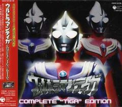 大決戦!超ウルトラ8兄弟 主題歌CD LIGHT IN YOUR HEART - メルカリ
