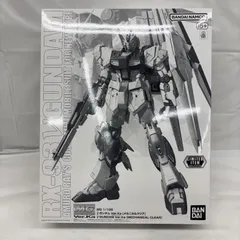 2025年最新】MG νガンダム Ver.Kaメカニカルクリアの人気