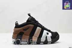 Nike WMNS Air More Uptempo GS Barely Green - ナイキ WMNS Air More Uptempo GS Barely Green -WTO輸入1
