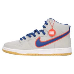 2025年最新】nike sb dunk high new york metsの人気アイテム - メルカリ