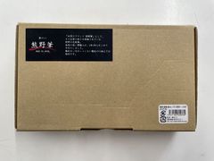 新品未使用　熊野化粧筆　筆の心　ブラシ専用ケース付き　KFi-R105