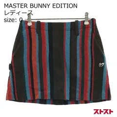 2025年最新】マスターバニーエディション スカート 0の人気