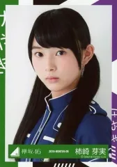 2025年最新】けやき坂46生写真の人気アイテム - メルカリ