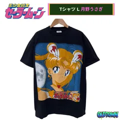 2025年最新】セーラームーン tシャツ 90sの人気アイテム - メルカリ