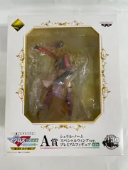 未開封 一番くじ マクロス　フィギュア　3体セット 2025年最新】マクロス 一番くじの人気アイテム - メルカリ