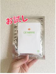 【お得LAMENTE4点セット】ラメンテ フィーノエイジングケア・乾燥対策 お得LAMENTE4点セット】ラメンテ フィーノエイジングケア・乾燥