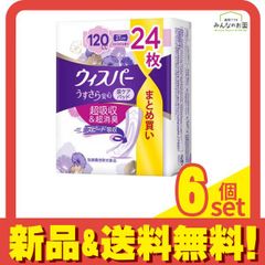 Item thumbnail for item 08bf555d-6bb8-4ad4-9e37-9bee1b8db405