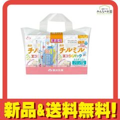 チルミル エコらくパック2個セットおまけ付き - メルカリ