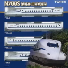 2025年最新】TOMIX n700の人気アイテム - メルカリ