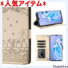 2024年最新】oppo reno 3a カバーの人気アイテム - メルカリ