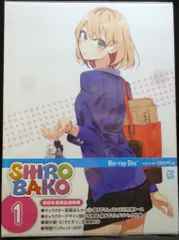 2025年最新】SHIROBAKO 8巻の人気アイテム - メルカリ