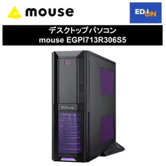 2024年最新】マウスコンピューター デスクトップPCの人気アイテム - メルカリ