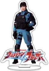 【中古】アクリルスタンド・アクリルパネル 06.ミナミ アンリ アクリルスタンド 「ウルトラマンブレーザー」