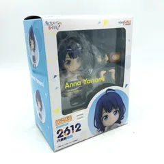 【中古】S未開封)グッドスマイルカンパニー ねんどろいど 2612 八奈見杏菜/負けヒロインが多すぎる！[6]