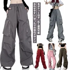 カーゴパンツ ベイカーパンツ レディース ロングパンツ ワイドカーゴパンツ ワークパンツ チノパンツ ジョガーパンツ 長ズボン カジュアル ボトムス 無地 動きやすい 女性用 春 秋 作業着風 アメカ#dongdong8333