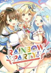 中古】PSソフト マール王国の人形姫(PSone Books) - メルカリ