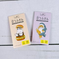 ヒサゴ モフサンド 立つ付箋 フリースペース（サメにゃん/にゃんバーガー）