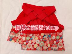 お稲荷様、狛犬様、お地蔵様の前掛け2枚セット20×20cm