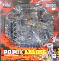2025年最新】pop dx アーロンの人気アイテム - メルカリ