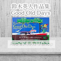 2025年最新】eizin suzuki 鈴木 英人の人気アイテム - メルカリ
