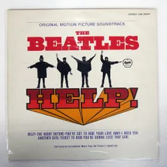2025年最新】Beatles HELP レコードの人気アイテム - メルカリ