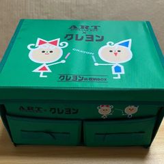 クレヨン柄収納BOX ART STORAGE BOX × クレヨン