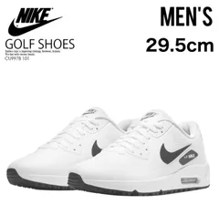 2023年最新】nike air max 90 golfの人気アイテム - メルカリ