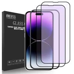 【特価商品】(iPhone14pro 意匠良品 アイフォン14pro ゴリラガラス ラウンドエッジ 気泡なし 2枚セット 極薄 炭素繊維ソフトフレーム 次世代 硬度9H 旭硝子 全面ブルーライト 日本製 液晶保護フィルム 全面 6.1インチ ブルーライトカット