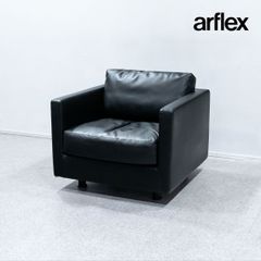 【中古品】arflex アルフレックス QUADRA クアドラ 1人掛け ソファ レザー ブラック【8】