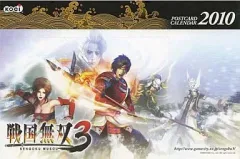 【中古】カレンダー 戦国無双3 2010年度ポストカードカレンダー 「Wiiソフト 戦国無双3」 予約特典