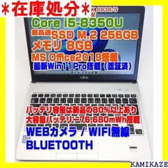 2023年最新】s938の人気アイテム - メルカリ