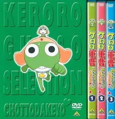 Amazon.co.jp: ケロロ軍曹3rdシーズン 1 [DVD] : 渡辺久美子