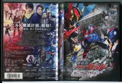 2025年最新】劇場版 仮面ライダービルド Be The One [DVD]の人気