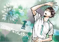 【中古】クリアファイル 及川徹 激闘!!和紙A4クリアファイル 「ハイキュー!! 烏野高校 VS 白鳥沢学園高校」