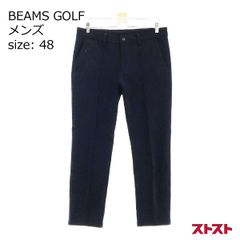 ビームス BEAMS GOLF ゴルフパンツ ストレッチ ネイビー 46 - メルカリ