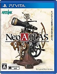 【中古-非常に良い】Neo ATLAS 1469 - PS Vita