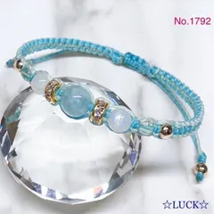 No.1792《アクアマリン&ムーンストーン》ベビーブルー&アイスグリーン