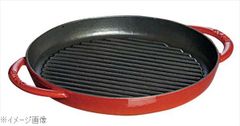 ストウブ 鋳鉄 グリルパン 22cm 調理器具 赤 レッド 両手♡S22 - メルカリ