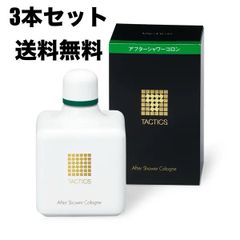 タクティクス アフターシャワー コロン+コロン240ml - メルカリ